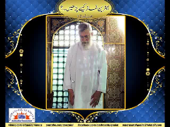 ‫Behtareen Namaz Kaisay Parhain? Part 7 - Syed Abid Hussain Zaidi‬